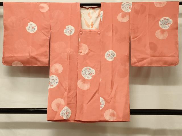 平和屋着物＃道行コート　絞り　草花丸文　正絹　逸品　未使用　CABG8072in