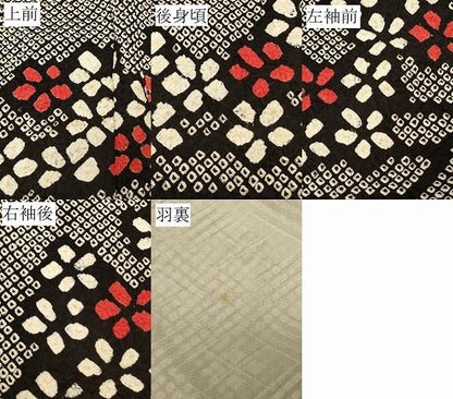 平和屋着物＃羽織　総絞り　枝花文　黒地　正絹　逸品　未使用　CABG8083in
