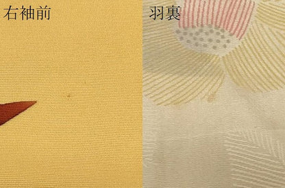 平和屋着物＃羽織　型染め　草花文　暈し染め　正絹　逸品　未使用　CABG8084in