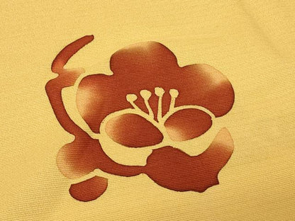平和屋着物＃羽織　型染め　草花文　暈し染め　正絹　逸品　未使用　CABG8084in