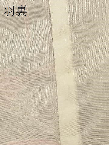 平和屋着物＃羽織　菱文　正絹　逸品　CABG8095in