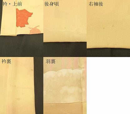 平和屋着物＃羽織　地紋起こし　舞花文　暈し染め　正絹　逸品　CABG8098in