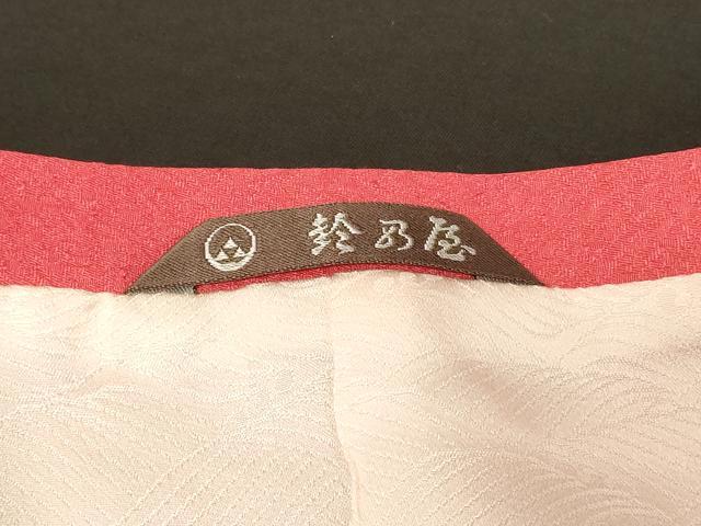 平和屋着物＃道行コート　霞文　暈し染め　鈴乃屋扱い　ロング丈　正絹　逸品　CABG8100in