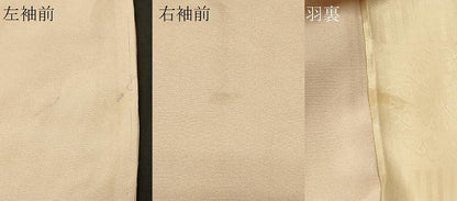 平和屋着物＃羽織　寿光織　遠山文　金銀糸　正絹　逸品　未使用　CABG8110in