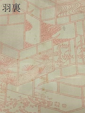平和屋着物＃羽織　枝花文　黒地　正絹　逸品　CABG8114in