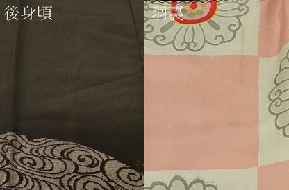 平和屋着物＃道行コート　寿光織　地紙立波文　黒地　銀糸　ロング丈　正絹　逸品　CABG8125in