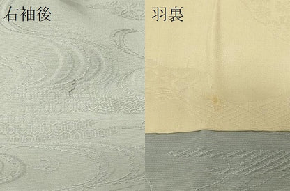 平和屋着物＃羽織　色無地　流水地紋　白花色　正絹　逸品　CABG8130in
