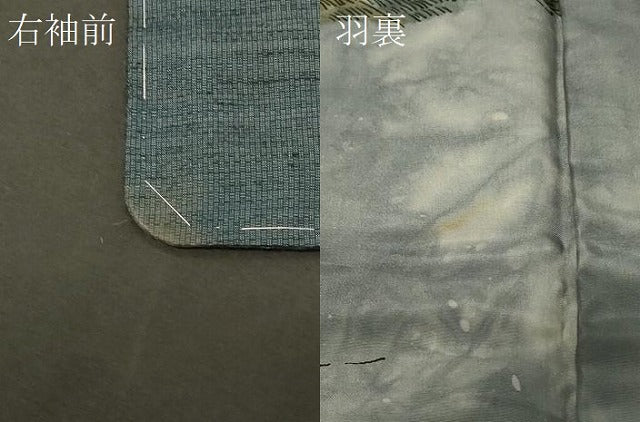 平和屋着物＃男性　紬　長羽織　網代織　正絹　逸品　未使用　CABG8138in