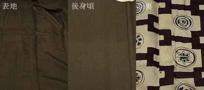 平和屋着物＃男性　長羽織　黒紋付き　正絹　逸品　CABG8141in