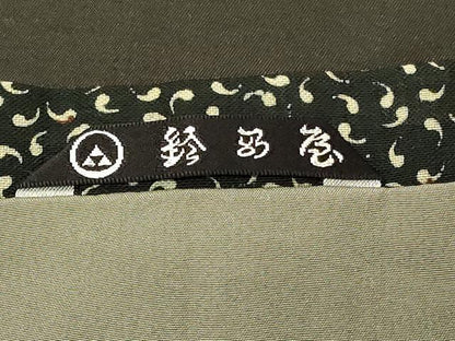 平和屋着物＃道行コート　勾玉　鈴乃屋扱い　ロング丈　正絹　逸品　CABG8144in