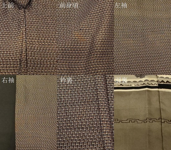 平和屋着物＃男性　紬　長羽織　絣文様　正絹　逸品　CABG8150in
