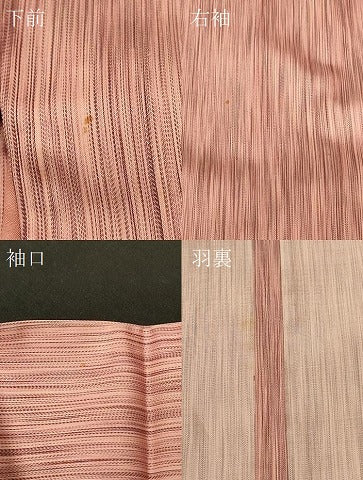 平和屋着物＃道行コート　雨コート　縞　ロング丈　正絹　逸品　CABG8154in