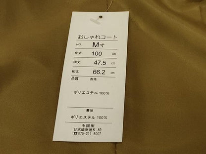 平和屋着物＃和装コート　草花文　ロング丈　洗える着物　未使用　CABG8156in