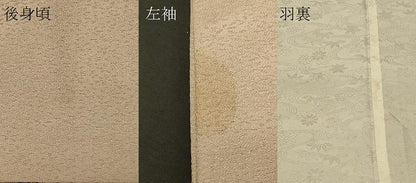 平和屋着物＃羽織　総刺繍　流水文　正絹　逸品　CABG8164in