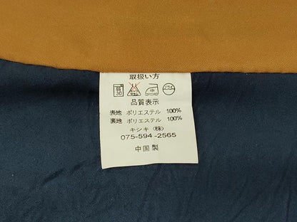 平和屋着物＃和装コート　色無地　鉄御納戸色　ロング丈　洗える着物　CABG8170in