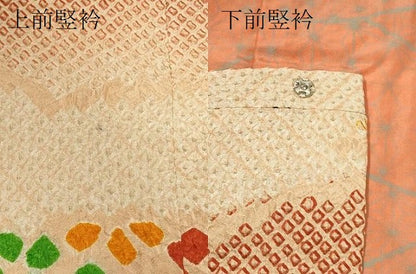 平和屋着物＃道行コート　総絞り　地紙花文　正絹　逸品　未使用　CABG8180in