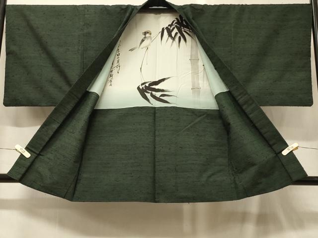 平和屋着物＃男性　羽織　ひげ紬　横段文　正絹　逸品　CABG8195in