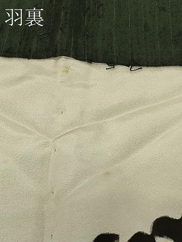 平和屋着物＃男性　羽織　ひげ紬　横段文　正絹　逸品　CABG8195in