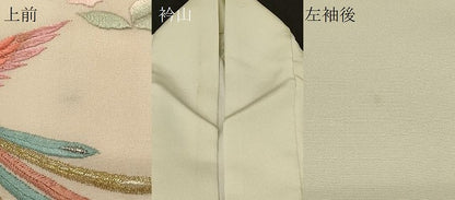 平和屋着物＃羽織　総刺繍　花鳥文　暈し染め　金銀糸　正絹　逸品　CABG8196in