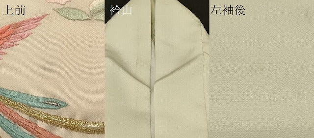 平和屋着物＃羽織　総刺繍　花鳥文　暈し染め　金銀糸　正絹　逸品　CABG8196in