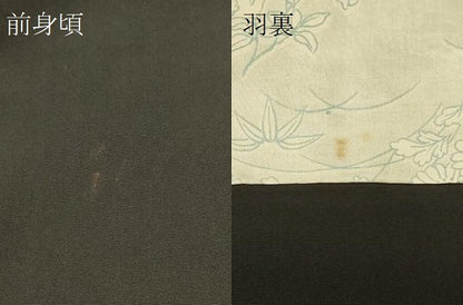 平和屋着物＃羽織　人物風景文　黒地　金彩　正絹　逸品　CABG8199in