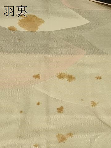平和屋着物＃羽織　風景文　黒地　金銀糸　正絹　逸品　CABG8222in