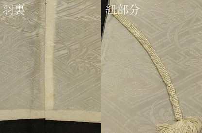 平和屋着物＃羽織　絞り　草花文　黒地　金彩　正絹　逸品　未使用　CABG8227in