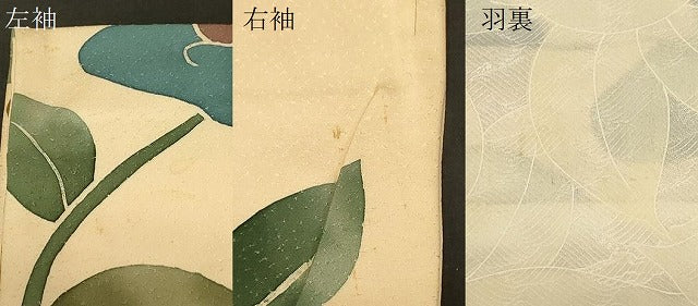 平和屋着物＃羽織　椿　正絹　逸品　CABG8236in
