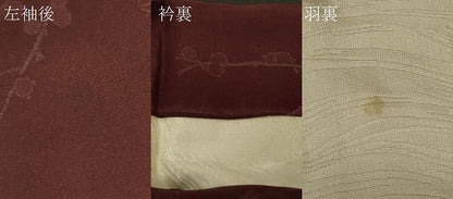 平和屋着物＃羽織　枝梅文　金彩　正絹　逸品　CABG8246in