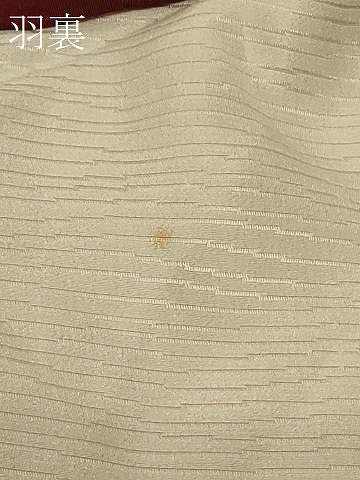 平和屋着物＃羽織　地紋起こし　草花文　暈し染め　反端付き　正絹　逸品　CABG8258in