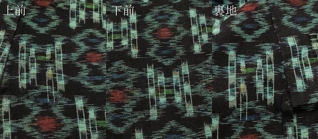 平和屋着物＃道中着　久留米絣　単衣　綿　CABG8266in