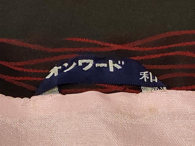 平和屋着物＃道行コート　雨コート　幾何学文様　黒地　ロング丈　正絹　逸品　CABG8270in