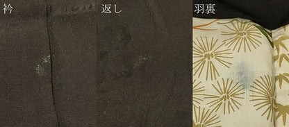 平和屋着物＃羽織　絞り　舞花文　黒地　正絹　逸品　CABG8285in