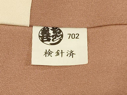 平和屋着物＃道行コート　刺繍　霞文　暈し染め　ゑり善扱い　ロング丈　正絹　逸品　CABG8286in