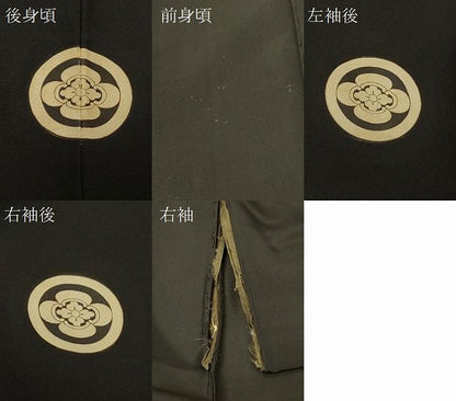 平和屋着物＃男性　長羽織　黒紋付き　正絹　逸品　CABG8299in