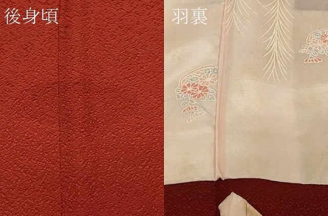 平和屋着物＃中国三大刺繍　スワトウ刺繍　道行コート　亀甲重ね花文　金彩　正絹　逸品　CABG8320in
