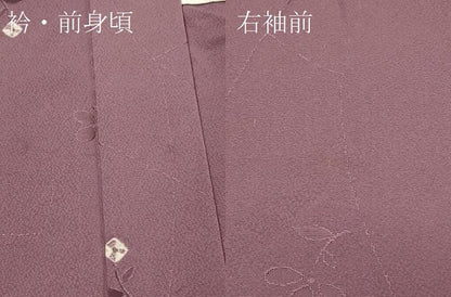 平和屋着物＃羽織　地紋起こし　舞花文　正絹　逸品　CABG8321in