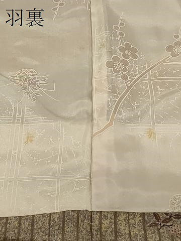 平和屋着物＃羽織　南天間道　正絹　逸品　未使用　CABG8329in