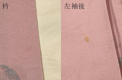 平和屋着物＃羽織　寿光織　枝葉文　金糸　正絹　逸品　CABG8340in