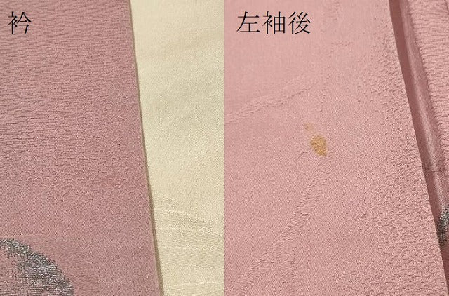 平和屋着物＃羽織　寿光織　枝葉文　金糸　正絹　逸品　CABG8340in