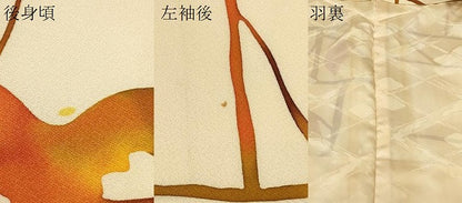平和屋着物＃羽織　横段枝葉文　正絹　逸品　CABG8355in