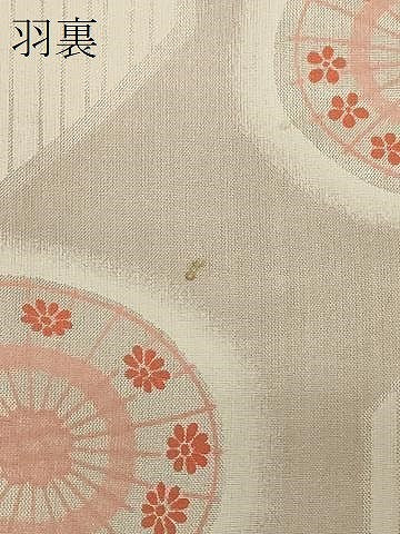 平和屋着物＃道行コート　辻が花　暈し染め　ロング丈　正絹　逸品　CABG8357in
