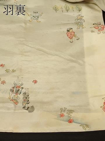 平和屋着物＃羽織　寿光織　御所車花文　黒地　金糸　正絹　逸品　CABG8367in