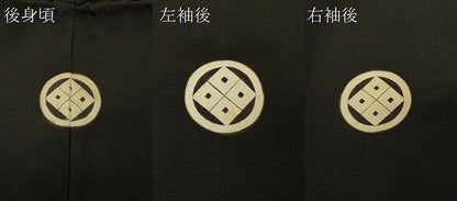 平和屋着物＃男性　長羽織　黒紋付き　単衣　正絹　逸品　CABG8372in