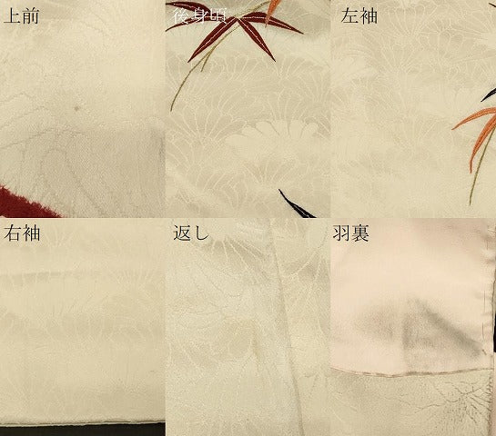 平和屋着物＃羽織　駒刺繍　絞り　笹竹菊文　正絹　逸品　CABG8383in