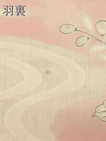 平和屋着物＃道行コート　輪奈ビロード　孔雀羽花文　暈し染め　正絹　逸品　未使用　CABG8388in