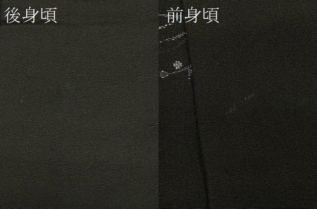 平和屋着物＃羽織　寿光織　枝葉文　黒地　金銀糸　正絹　逸品　CABG8392in