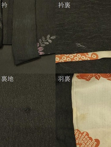 平和屋着物＃羽織　寿光織　草花文　黒地　銀糸　正絹　逸品　CABG8399in