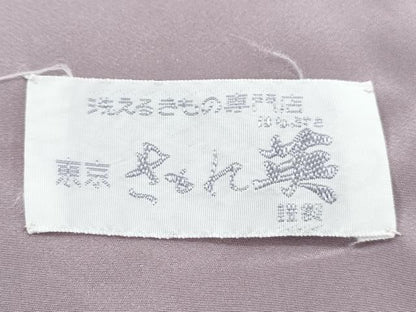 平和屋着物●洗える最高級着物　＜英＞はなぶさ謹製　色無地　藤色　たとう紙付き　CABG8402th