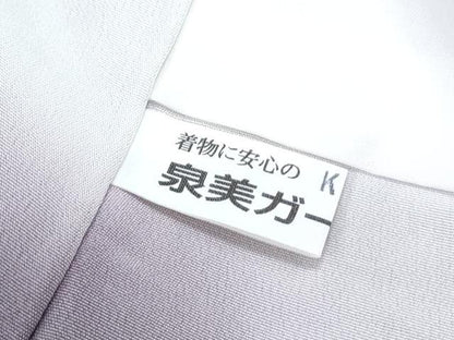 平和屋着物●大正の浮世絵師　竹久夢二　夢二ロマン　訪問着　幻草辻が花　暈し染め　ロング丈　反端付き　正絹　逸品　CABG8404th